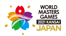 ワールドマスターズゲームズ2021 KANSAI